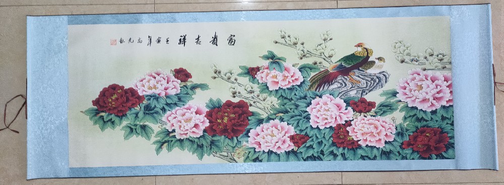 小六尺赵志光花鸟画富贵吉祥